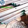 Sch 120 Carbon Steel Seamless Pipe thumbnail-1