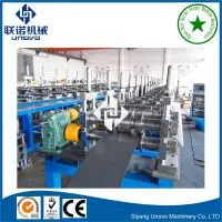 Automatic Metal Door Frame Roll Forming Machine thumbnail-1