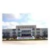 Zhongshan Meitu Plastic Ind.Co., Ltd. company overview - view 1 thumbnail