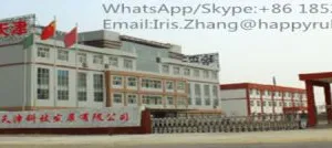 Happy(Tianjin) Technology & Development CO,.LTD. company overview - view 1 thumbnail