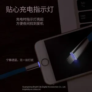 Iphone6 Data Cable thumbnail-2