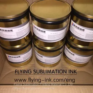 Offset Sublimation Ink for Heat Transfer Presses (FLYING Sublimation Ink) thumbnail-4