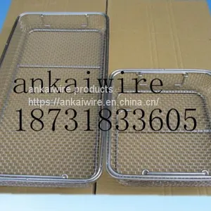 DIN Standard Instrument Tray thumbnail-3