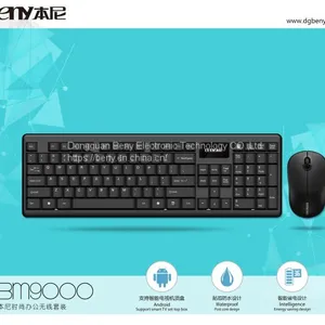Wireless Keyboard and Mouse thumbnail-5