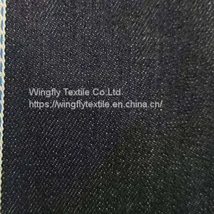 12.9oz Selvedge Definition Stretch Denim Fabric Suppliers W180203 thumbnail-1