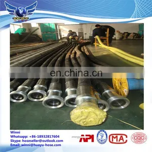 Good Quality Steel Wire Spiraled Drilling Rubber Hose thumbnail-3
