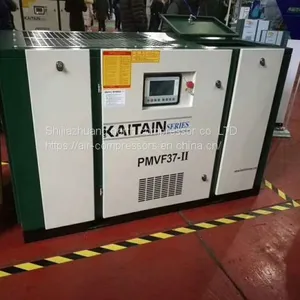 Kaishan Permanent Magnet Frequency Conversion Two Stage Compression Air Compressor thumbnail-2