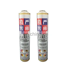 China Empty Polyurethane Foam Price 750ml and Latas Para Aerosoles Fabricas 750ml thumbnail-1