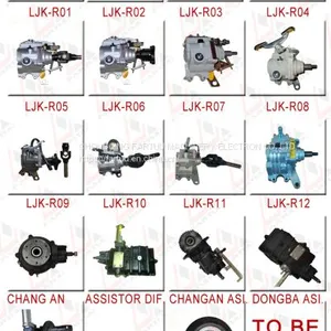Electric Tricycle Spare Parts 3 Wheel Bike for Adults Tricycle Differential thumbnail-5