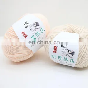 Super Soft 4ply 60% Cotton 40% Acrylic Blend Yarn for Knit Sweaters and Dolls thumbnail-3