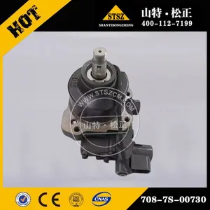 MOTOR ASS'Y 708-7S-00352 It is Suitable for Komatsu D61PX-15E0, D85PX-15 Bulldozer Models thumbnail-1