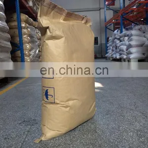 Cosmetic Ingredients Glycerol Monostearate C21H42O4 (GMS 40) thumbnail-5