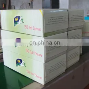 Box-drawing Facial Tissue Paper Folding and Packing Machine thumbnail-2