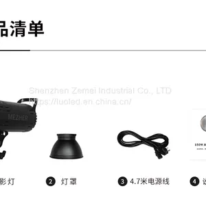 Photo Lamp Sun Lamp Fill Light LampLED Light Photography Light thumbnail-4