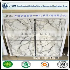 UV Coating Cement Board thumbnail-1