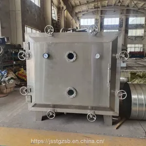 FZG-5 Square Vacuum Dryer Vacuum Dryer thumbnail-2