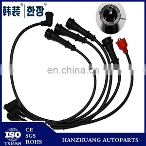 Auto Ignition Cable for Nissan NA20/D21 22450-85G26 thumbnail-3