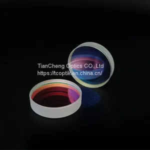 Optical Mirrors for Sale thumbnail-1
