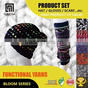 OM3260 O.MOSA 3G Wool Fancy Yarn Sport Knitted Bubble Structure Leg Warmer thumbnail-6