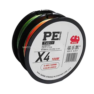 Super Strong Braided Fishing Line 4 Strands Multifilament Pe Fishing Line Abrasion Resistant Braided Lines thumbnail-1