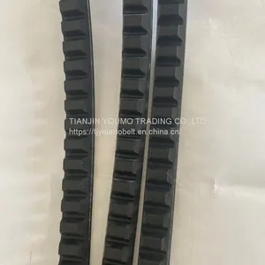 Automotive Cogged V Belt thumbnail-2