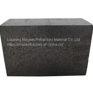 Magnesia Carbon Brick thumbnail-1