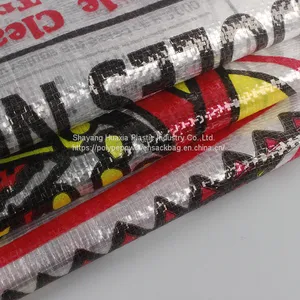 10kg 15kg 20kg 25kg Potato Onion Bags Vegetable Fruits Firewood PP Mesh Bag thumbnail-5
