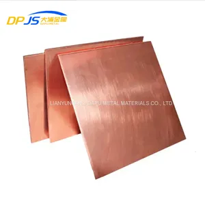 ASTM T2/H65/H62/C1100/C1220/C2400/C2600/C3712 Red/Brass Pure Copper Sheet/Plate thumbnail-4