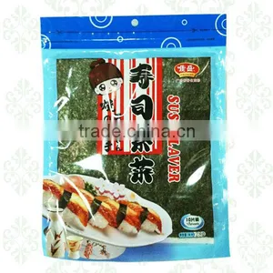 10 Sheets Japanese Roasted Dried Sushi Laver thumbnail-1