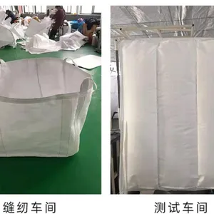 Plastic Packaging Cheapest 1 Tonne Bulk Bag 90x90x120cm Type A Fertilizer Jumbo Bag thumbnail-1