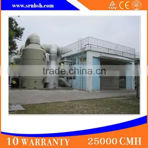 High Efficiency Industrial GRP Clarifying Column And GRP Acid Mist Purification Tower thumbnail-1