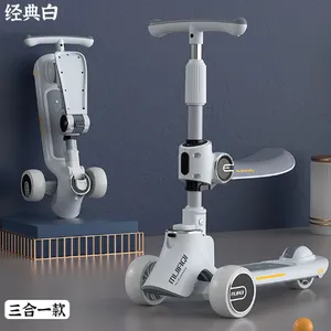 New Children's Three in One Scooter That Can be Ridden, Slid, and Folded With One Button 2-12 Wholesale Children's Scooter（Wechat:13510231336） thumbnail-4