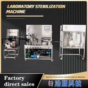 High Temperature Instant Sterilization Micro Production Line Online Homogeneous Filling System Experimental UHT Tubular Sterilizer thumbnail-1