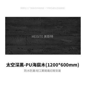 Aqua Route 3D Modern Style PU Block Stone Wall Panel Grain Faux Polyurethane Marble for Interior Decoration Hotels Villas Malls thumbnail-2