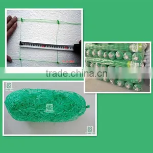 Plant Support Netting thumbnail-4