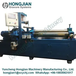 Steel Plate Rolling Machine Bending Machine for Gravure Cylinder Steel Base Shell Cylinder thumbnail-1