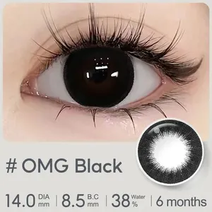 Graded Brown Contact Lens 2 PCS for Stunning Gray Eye Effect thumbnail-1