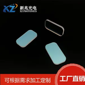 782nm Notch Filter OD6, Deep Blocking Laser Raman Spectroscopy Fluorescence Microscopy Band-stop Negative Optical Lens thumbnail-1