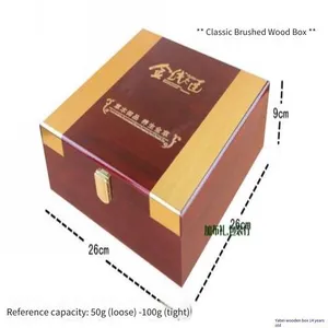 Supply of Bear Bile Powder in Wooden Boxes, Customized Gift Box Packaging. 15 Years of Focus on Yabei thumbnail-1