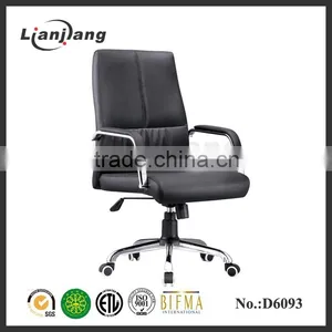 Modern Living Room Leather Swivel Chair thumbnail-1