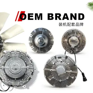 Jiangsu Rising Automotive Technology Co., Ltd. company overview - view 1 thumbnail