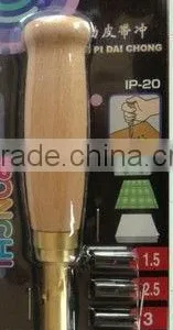 Hole Puncher thumbnail-1