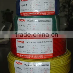 Copper Conductor PVC Insulated Wire BV Type (Copper Wire, PVC Wire) thumbnail-1