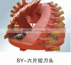 Dredge Cutter Head thumbnail-5