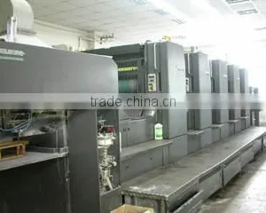 Shanghai Pely Packaging & Printing Co., Ltd. company overview - view 4 thumbnail