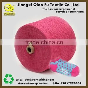 Ne12s 1 Carded Open End Cotton Yarn for Socks thumbnail-4