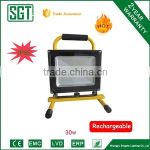 Best Price Rechargeable Led Outdoor Flood Light 30w for Middle East Market thumbnail-1