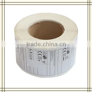 Wholesale Custom Adhesive Abel With Barcode Style in Roll thumbnail-1