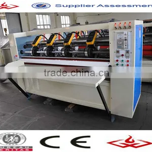 BFY Series 3ply Corrugated Cardboard Thin Blade Slitter and Scorer Machine thumbnail-1