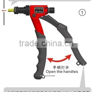 Hot Sell Single Hand Heavy Duty Pop Rivet Gun thumbnail-4